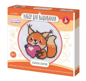 Набор Вышивка Бельчонок с сердечком 05620