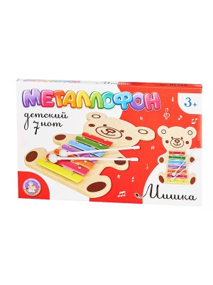 Металлофон детский Мишка 7 нот 02360