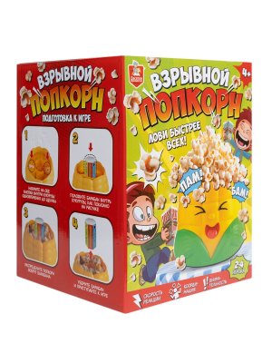 Игра настольная Взрывной попкорн Aктив time 70014