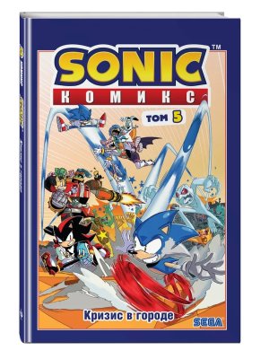 Комикс Sonic Кризис в городе Т5  