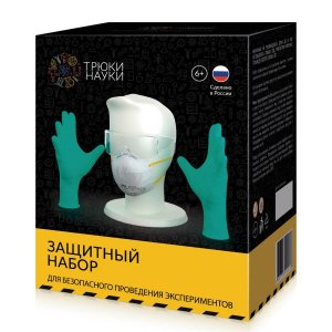Трюки Науки Защитный набор Z107