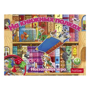 Игра Наст Ходилка На книжных полках с кубиком и фишками 23305