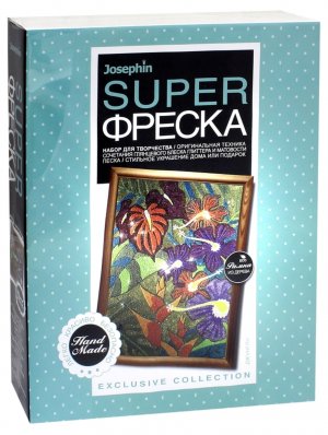 Супер Фреска Джунгли 427119 