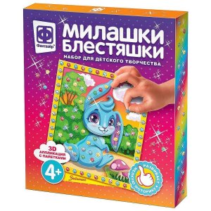 Милашки Блестяшки Зайчонок 257084 