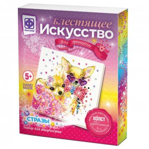 Блестящее искусство Сладкая парочка 257501 