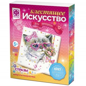Блестящее искусство Бабетта 257504 