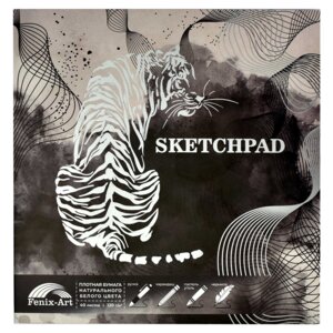 Скетчпад  40л Тигр 170х170мм белый офсет 120гр 61206