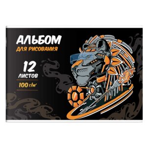 Альбом 12л Лев 60266