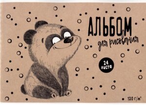 Альбом 24л Веселый Мишка 60276