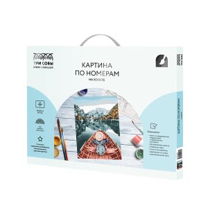 Картина по номерам на холсте Озеро в горах 40*50 с акриловыми красками и кистями КХ_44184