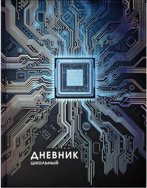 Дневник 1-11 Цветная абстракция 60159