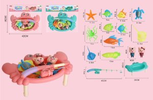 Магнитная рыбалка 1001934