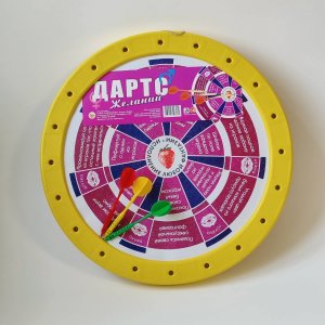 Игра Дартс ЖЕЛАНИЙ 18+