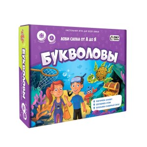 Игра наст Играй с умом Букволовы