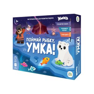 Игра наст Играй с умом Поймай рыбку Умка