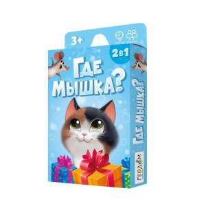 Игра карточная Где мышка 32 карт 