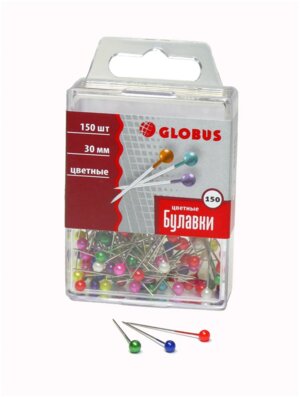 Булавки офисные 150шт 30мм Globus БГ30-150 Ц с цветной головкой в картон 4130900