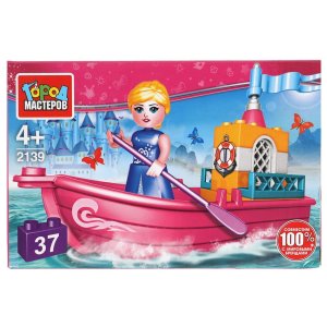 Конструктор Принцесса на лодке 37 дет 2139-AA