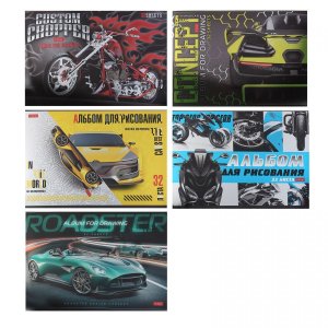 Альбом 32л Автомото 32А4мтВ