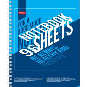 Тетрадь  96л А5 с карм без линовки с Шаблоном в клетку и линию перф на отрыв Спираль 96Ткм5Вгр_27223