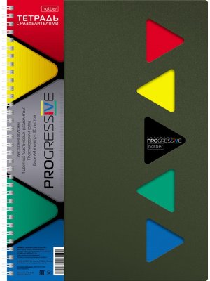 Тетрадь  96л А4 Клетка Пластик обл с фигур высечкой PROGRESSIVE METALLIC 4цв Спираль 96Т4В1гр_03407