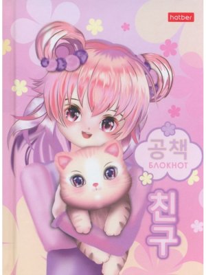 Записная книжка  64л А6 Клетка/линия тв.переплет мат Аниме с котиком 64ЗКт6В5_30044