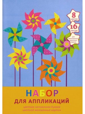 Набор цветного картона+цв бумага 16л 8л Летний ветер Мелован НЦКБМ168409