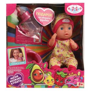 Пупс без озвучки Сашенька 15см пьет писает горшок бутылочка 