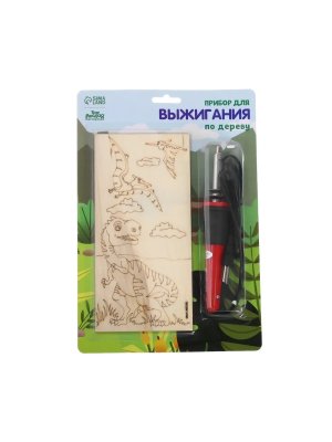 Прибор для выжигания по дереву Динозавры 7917328