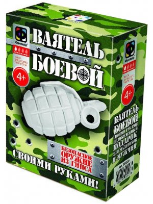 Ваятель боевой Граната 008020 