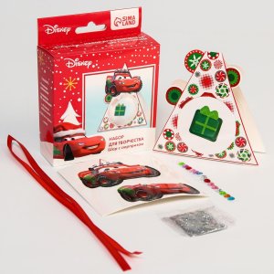 Набор для творчества Шар с сюрпризом Тачки   7053616