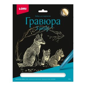 Гравюра с эф золота Лисы бол Гр-642 