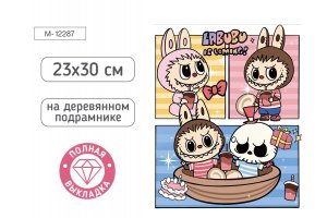 Алмазная мозаика ЗУБАСТИК 23х30 см полн выкладка на подрам М-12287 