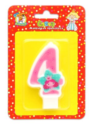 Свеча Цифра 4 С-0438