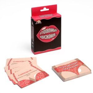 Игра карточная Откровенные признания 18+ ИК-6493