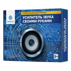 Опыты Intellectico Электронный конструктор Усилитель звука своими руками 1001