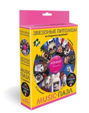 Паззл   77 Звездные питомцы Петс Рок Vynil +4 магнита 05060