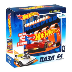 Паззл   64 На старт Внимание Марш Hot Wheels 06859