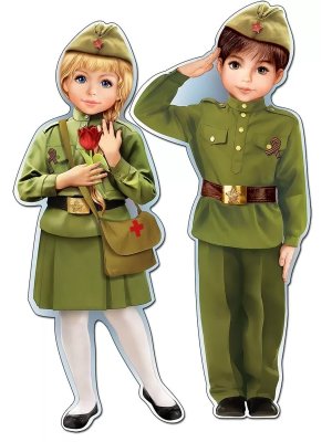 Оформительский набор Маленькие защитники 6400105