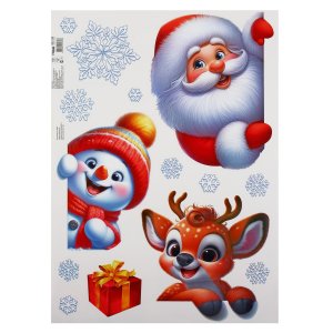 Оформительская наклейка Дед Мороз и его помощники