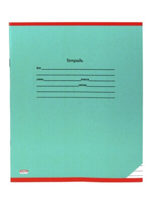 Тетрадь  12л Линия Классика темно-зеленая 12-9186