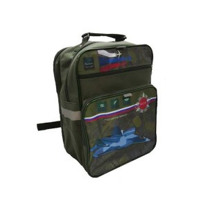 Ранец Российская Авиация  водонепронец.,свет.отраж,2 отд,2 карм., мягк. спинка Р-2800