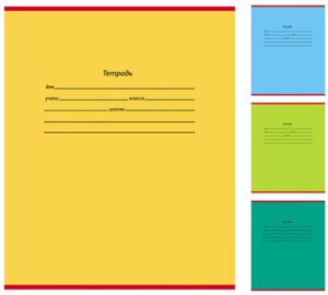 Тетрадь  12л Линия Школьная классика-5 12-3674