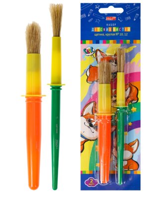 Набор кистей 2шт щетина круглая №10,12 НК-1944