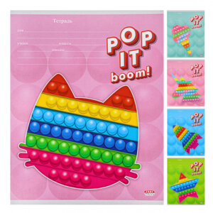 Тетрадь 12л Линия Поп Ит-1 5 диз 12-7695