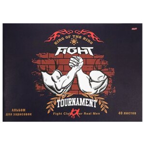 Альбом 40л А4 для зарисовок Боевые Искусства 40-9553 