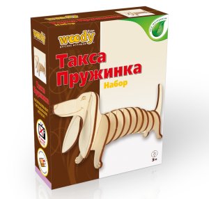 Игрушка дерев Вуди Набор Такса Пружинка 0070