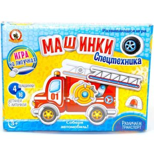 Игра на липучках Машинки 03271