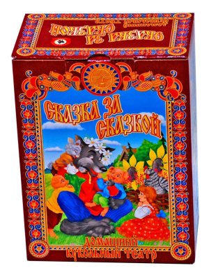 Кукольный театр Волк и лиса 4 перс Мал 11250