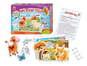 Игра на липучках Времена года 03274  